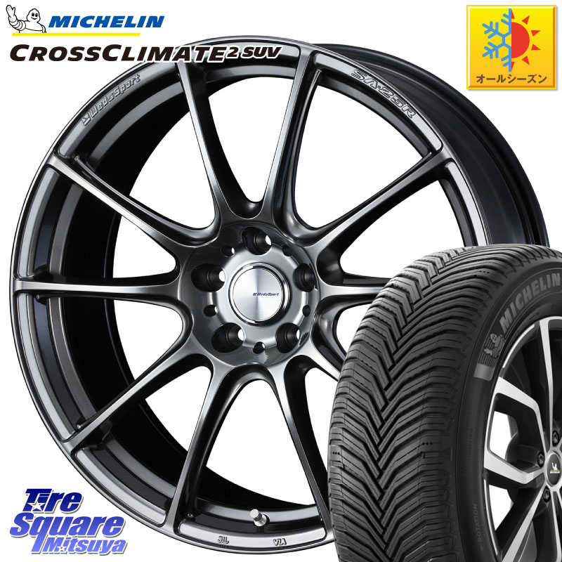 ミシュラン CROSSCLIMATE2 SUV クロスクライメイト2 SUV オールシーズンタイヤ 107Y XL 正規 255/50R19WEDS WedsSport SA-25R SA25R ウェッズ スポーツ ホイール 19インチ 19X8.5J 38 5穴 114.3 アウトランダーPHEV|タイヤスクエアミツヤ