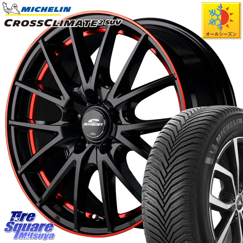 ミシュラン CROSSCLIMATE2 SUV クロスクライメイト2 SUV オールシーズンタイヤ 111H XL 正規 245/65R17 MANARAY MID SCHNEIDER シュナイダー RX27 17インチ 17 X 7.0J +38 5穴 114.3