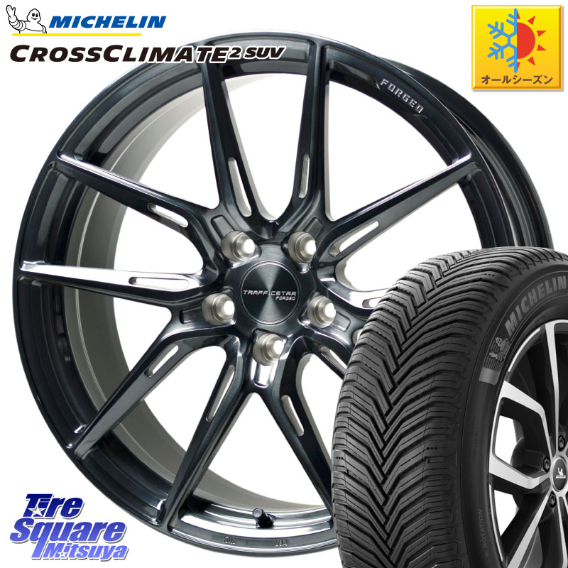 ミシュラン CROSSCLIMATE2 SUV クロスクライメイト2 SUV オールシーズンタイヤ 99V 正規 225/55R19HotStuff TSF-02 BRSC トラフィックスターフォージド 19インチ 19X8.0J 35 5穴 114.3 NX レクサス|タイヤスクエアミツヤ
