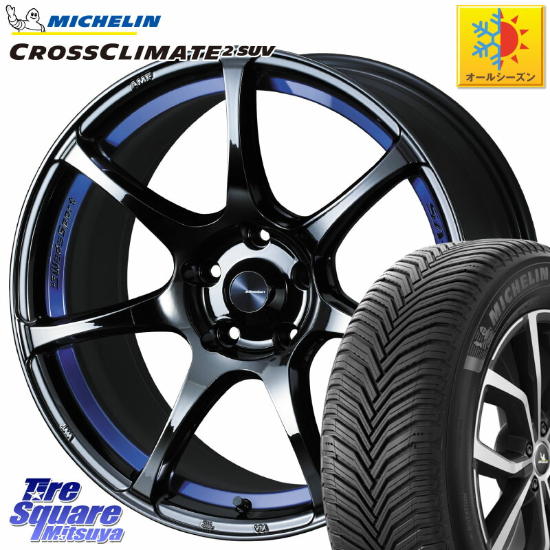 ミシュラン CROSSCLIMATE2 SUV クロスクライメイト2 SUV オールシーズンタイヤ 107V XL 正規 235/60R18 WEDS 74047 ウェッズ スポーツ SA75R SA-75R BLC2 18インチ 18 X 8.5J +35 5穴 114.3 アウトランダーPHEV