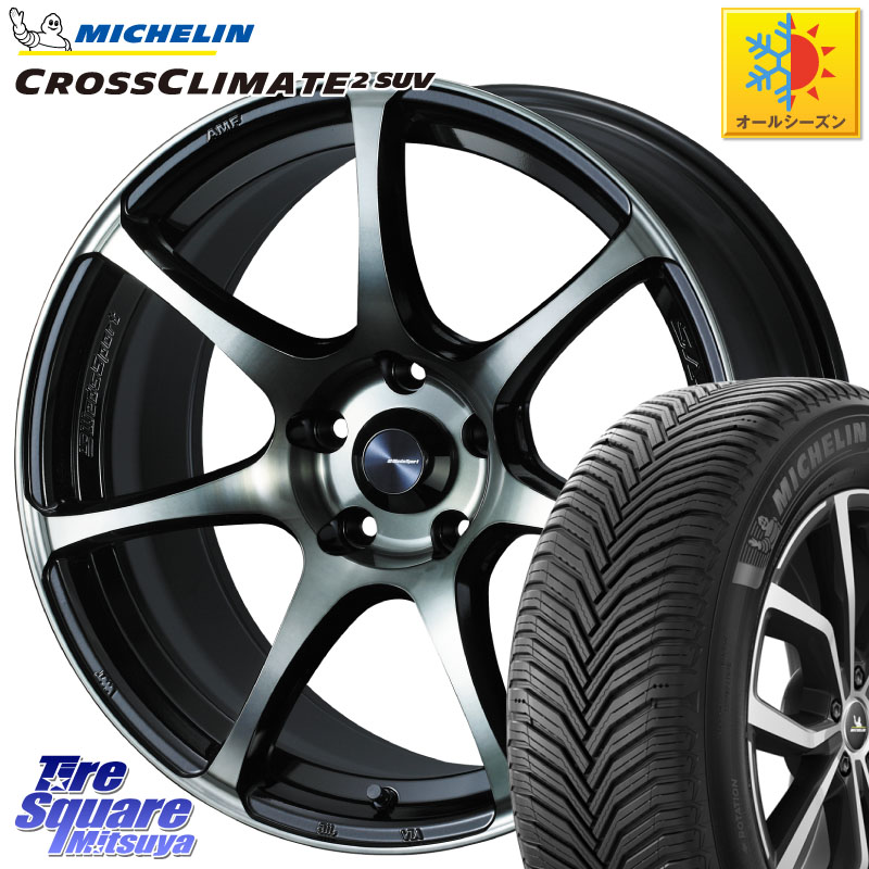 ミシュラン CROSSCLIMATE2 SUV クロスクライメイト2 SUV オールシーズンタイヤ 110V XL 正規 235/65R18 WEDS 73988 ウェッズ スポーツ SA75R SA-75R 18インチ 18 X 8.5J +35 5穴 114.3