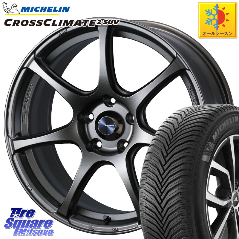 ミシュラン CROSSCLIMATE2 SUV クロスクライメイト2 SUV オールシーズンタイヤ 110V XL 正規 235/65R18 WEDS 74007 ウェッズ スポーツ SA75R SA-75R 18インチ 18 X 8.5J +35 5穴 114.3