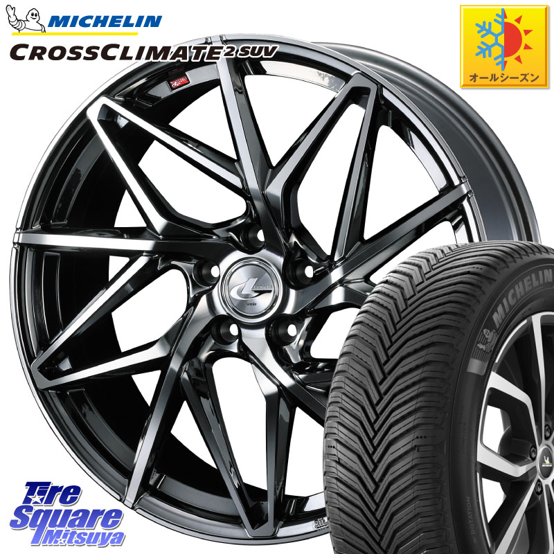 ミシュラン CROSSCLIMATE2 SUV クロスクライメイト2 SUV オールシーズンタイヤ 103V XL S1 正規 225/55R19WEDS 40630 レオニス LEONIS IT 19インチ 19X8.0J 50 5穴 114.3 BT5レガシィアウトバック|タイヤスクエアミツヤ