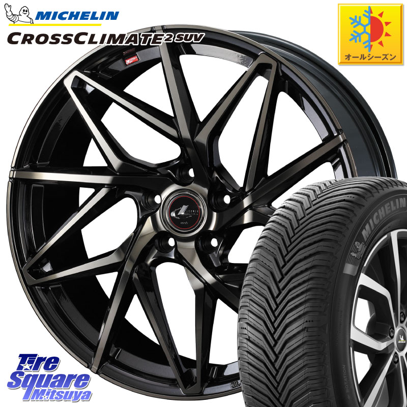 ミシュラン CROSSCLIMATE2 SUV クロスクライメイト2 SUV オールシーズンタイヤ 105W XL MGT 正規 255/45R20WEDS 40638 レオニス LEONIS IT PBMCTI 20インチ 20X8.5J 52 5穴 114.3 ムラーノ 日産 CX-7 CX7 MAZDA｜タイヤスクエアミツヤ 187,335円
