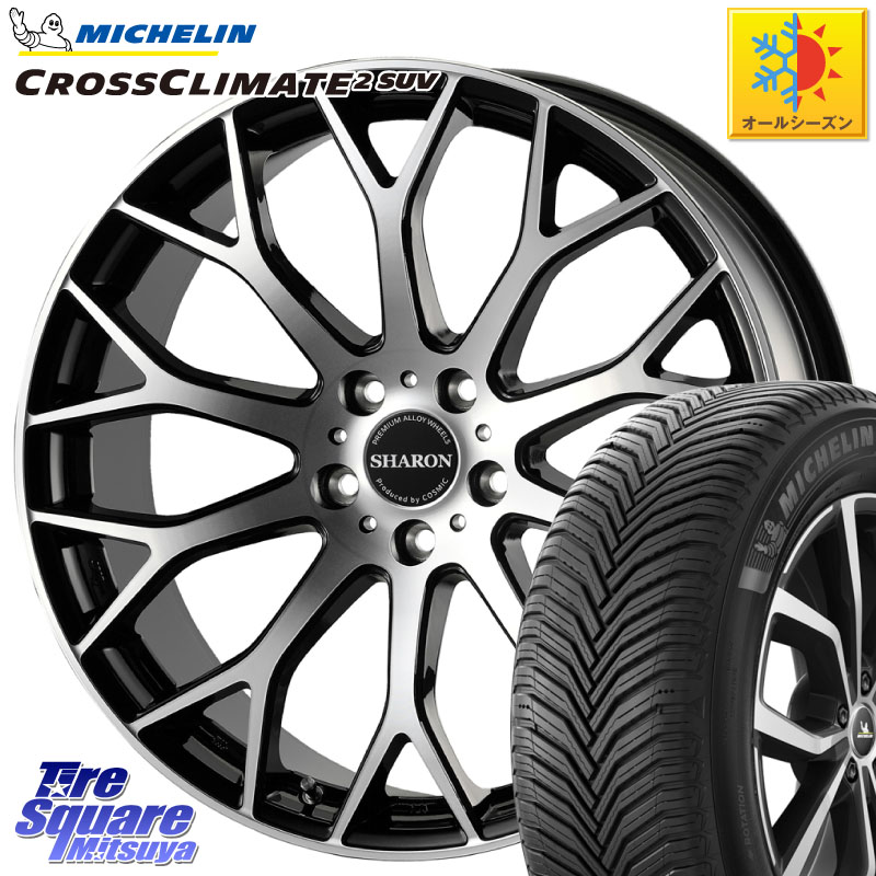 ミシュラン CROSSCLIMATE2 SUV クロスクライメイト2 SUV オールシーズンタイヤ 101H XL VOL 正規 255/40R20コスミック ヴェネルディ SHARON シャロン 20X8.5J 38 5穴 114.3 ヴァンガード|タイヤスクエアミツヤ