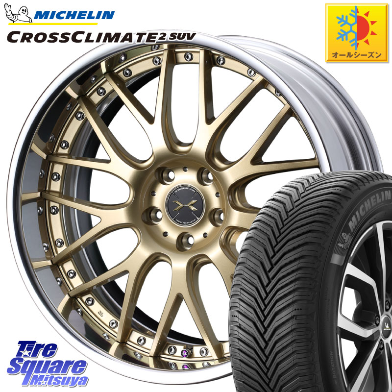 ミシュラン CROSSCLIMATE2 SUV クロスクライメイト2 SUV オールシーズンタイヤ 101H XL VOL 正規 255/40R20 WEDS MAVERICK 709M S-LoDisk 20インチ 2ピース 20 X 8.5J +39 5穴 114.3