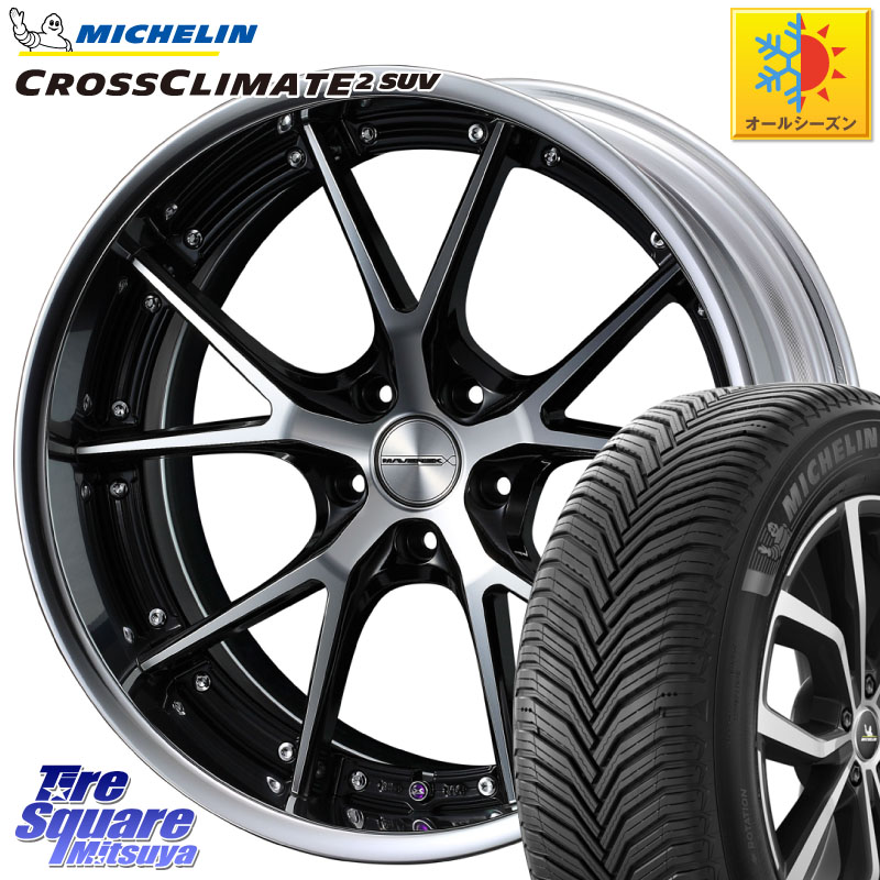 ミシュラン CROSSCLIMATE2 SUV クロスクライメイト2 SUV オールシーズンタイヤ 105V XL 正規 255/45R20 WEDS MAVERICK 905S S-LoDisk 20インチ 2ピース 20 X 8.0J +44 5穴 114.3 FE0系アリアARIYA T33エクストレイル