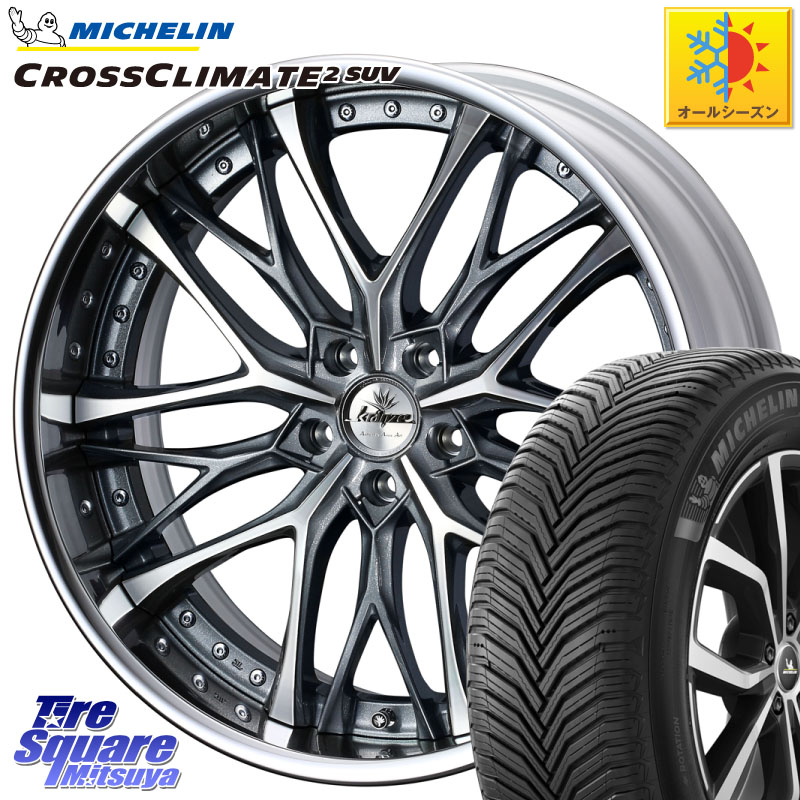 ミシュラン CROSSCLIMATE2 SUV クロスクライメイト2 SUV オールシーズンタイヤ 99V 正規 225/55R19WEDS Kranze Weaval GRAY ReverseRim LoDisk 19インチ 3ピース 19X8.0J 49 5穴 114.3 BT5レガシィアウトバック|タイヤスクエアミツヤ