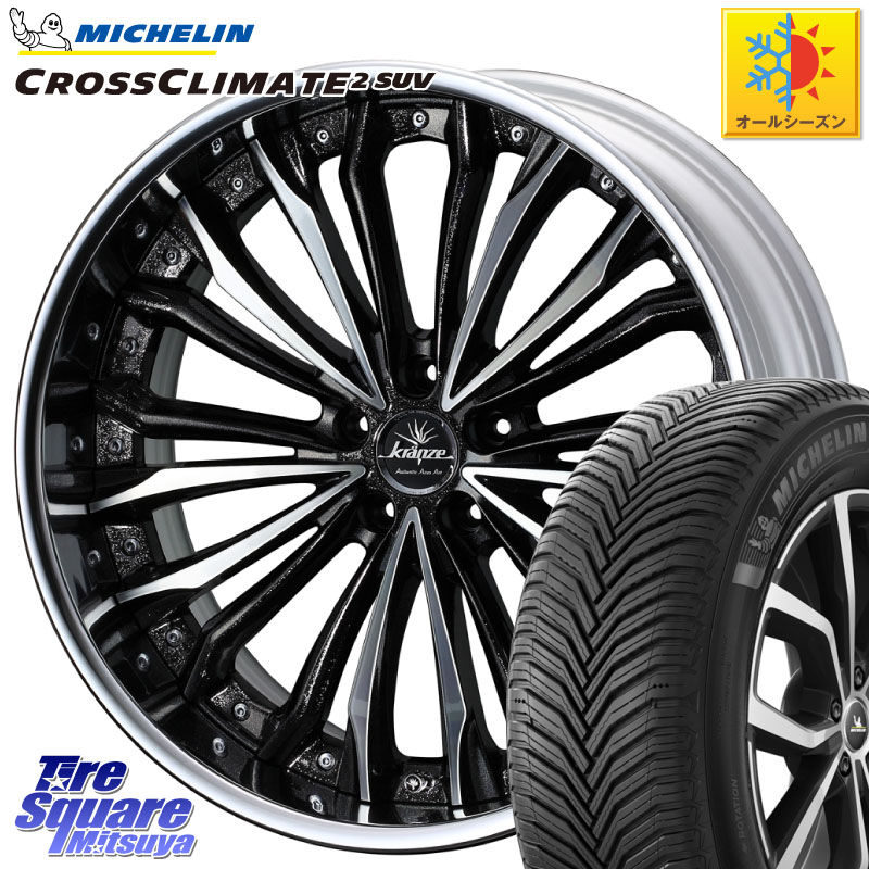 ミシュラン CROSSCLIMATE2 SUV クロスクライメイト2 SUV オールシーズンタイヤ 99V 正規 225/55R19WEDS Kranze Felsen ReverseRim LoDisk 19インチ 3ピース 19X8.0J 50 5穴 114.3 BT5レガシィアウトバック|タイヤスクエアミツヤ