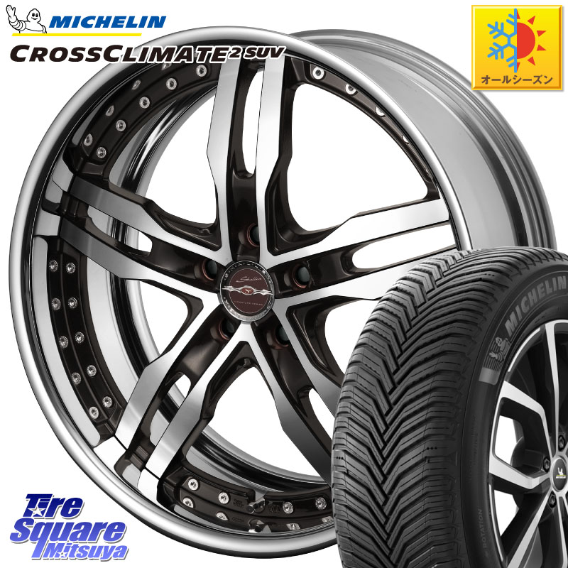 ミシュラン CROSSCLIMATE2 SUV クロスクライメイト2 SUV オールシーズンタイヤ 110V XL 正規 235/65R18 KYOHO SHALLEN XF-55 LowType Disk18インチ 2ピース 18 X 7.0J +45 5穴 114.3