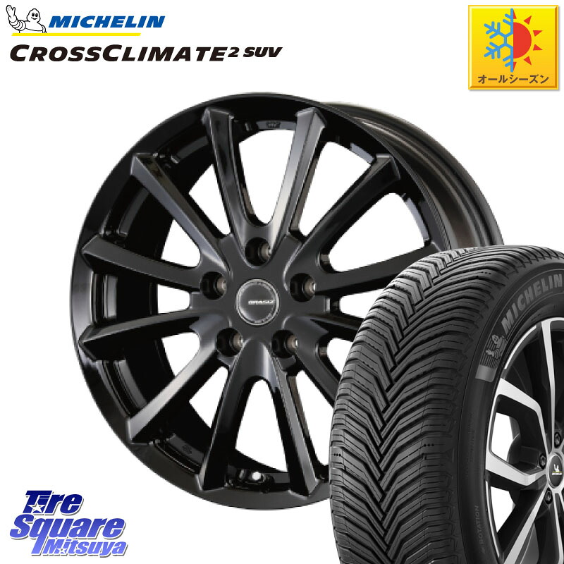 ミシュラン CROSSCLIMATE2 SUV クロスクライメイト2 SUV オールシーズンタイヤ 110V XL 正規 235/65R18 KOSEI クレイシズVS6 QRA800Bホイール 18 X 7.0J +48 5穴 114.3