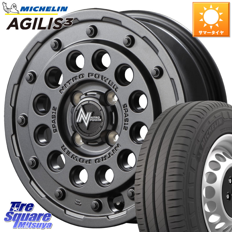 MANARAY MID ナイトロパワー H12 SHOTGUN BB ショットガン 14インチ 14 X 4.5J +45 4穴 100 ミシュラン アジリス3 AGILIS3 正規品 サマータイヤ 165/80R14 97*95 ハイゼット アゲトラCustom車用※軽自動車専用ホイール※
