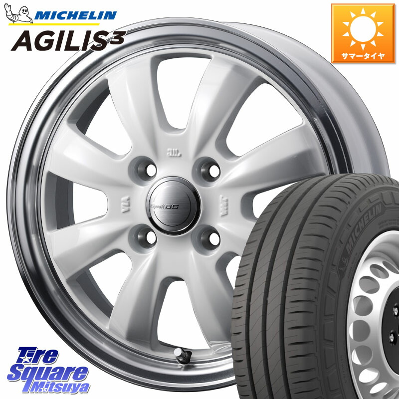 ミシュラン アジリス3 AGILIS3 正規品 サマータイヤ 165/80R14 97*95WEDS GYRAFT グラフト 8S 14インチ 14X4.5J 45 4穴 100 ハイゼットアゲトラCustom車用※軽自動車専用ホイール※｜タイヤスクエアミツヤ