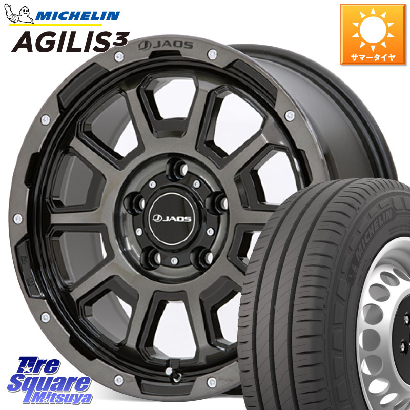 JAOS JAOS ADAMAS BL5 ジャオス アダマス ビーエルファイブ 16インチ 16 X 7.0J +40 5穴 114.3 ミシュラン アジリス3 AGILIS3 正規品 サマータイヤ 109/107 215/65R16 109*107