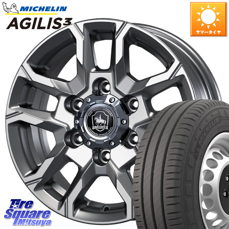 KOSEI BBS601S ベアロック バイソン ホイール 16インチ 16 X 6.5J +38 6穴 139.7 ミシュラン アジリス3 AGILIS3 正規品 サマータイヤ 109/107 215/65R16 109*107 200系ハイエース