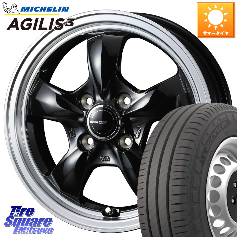 ミシュラン アジリス3 AGILIS3 正規品 サマータイヤ 165/80R14 97*95WEDS 41115 GYRAFT 5S グラフト ホイール 14インチ 14X4.5J 45 4穴 100 ハイゼットアゲトラCustom車用※軽自動車専用ホイール※｜タイヤスクエアミツヤ