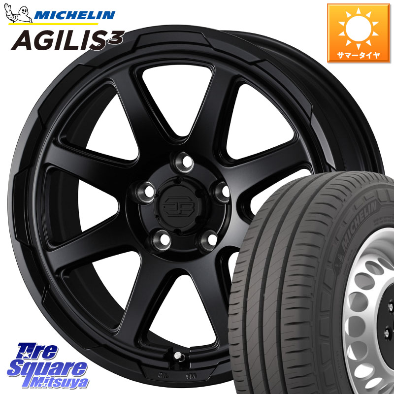 ミシュラン アジリス3 AGILIS3 正規品 サマータイヤ 165/80R14 97*95WEDS STADTBERGE BLK スタットベルク ホイール 14インチ 14X5.0J 48 5穴 114.3 S403Mタウンエースバン｜タイヤスクエアミツヤ