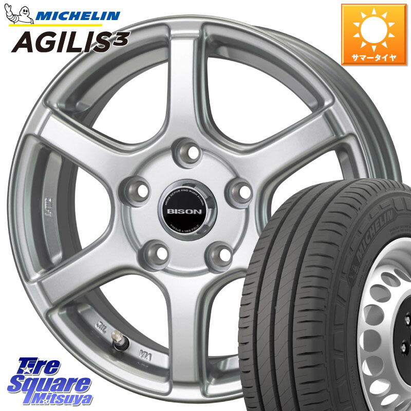 HotStuff BISON BN-04 BN04 バイソン ホイール 14インチ 14 X 5.0J(JWL-T) +45 5穴 114.3 ミシュラン アジリス3 AGILIS3 正規品 サマータイヤ 165/80R14 97*95 S403Mタウンエースバン