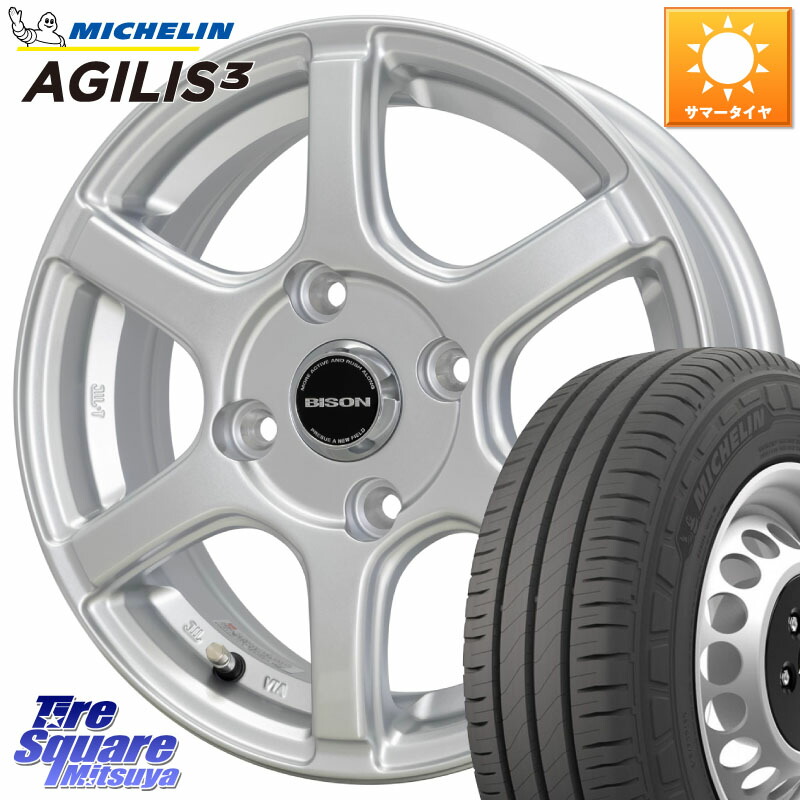 HotStuff BISON BN-04 BN04 バイソン ホイール 14インチ 14 X 5.0J(JWL-T) +42 4穴 114.3 ミシュラン アジリス3 AGILIS3 正規品 サマータイヤ 165/80R14 97*95 NV200バネット・デリカD:3