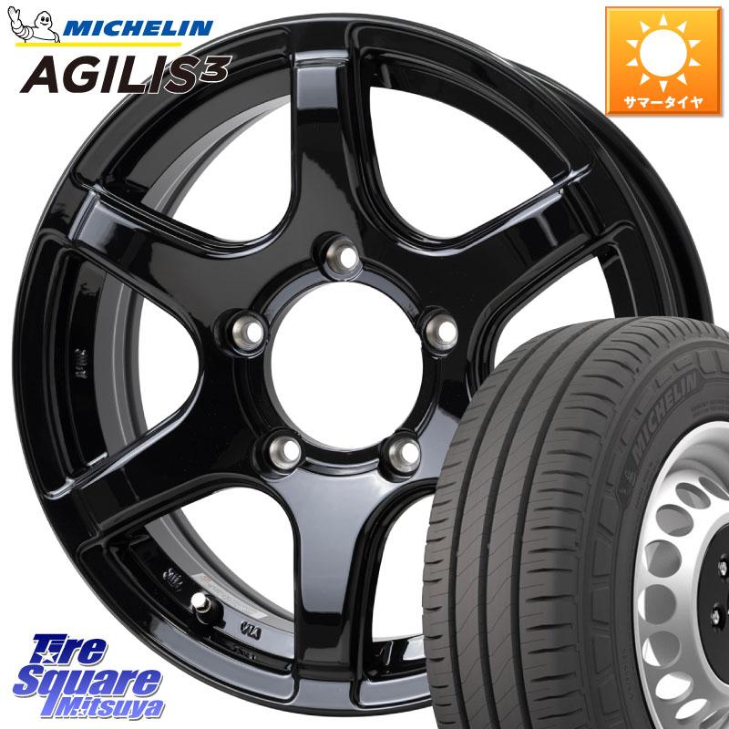 HotStuff BISON BN-04 BN04 バイソン ホイール 16インチ 16 X 5.5J +22 5穴 139.7 ミシュラン アジリス3 AGILIS3 正規品 サマータイヤ 109/107 215/65R16 109*107 ジムニー専用(要オーバーフェンダー等)