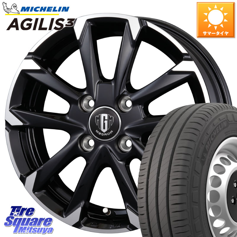 ミシュラン アジリス3 AGILIS3 正規品 サマータイヤ 165/80R14 97*95KOSEI MZ-GROW C52S ホイール 14インチ 14X5.0J(JWL-T) 39 4穴 100 AD ADエキスパート 日産 ファミリアバン プロボックス サクシード｜タイヤスクエアミツヤ