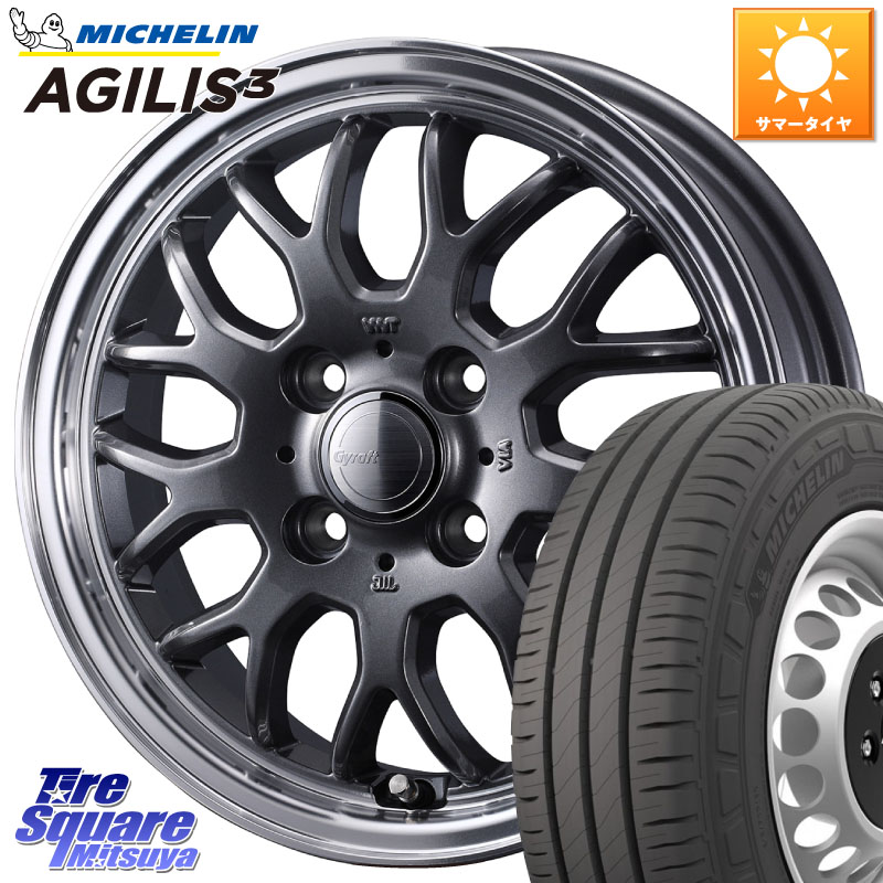 ミシュラン アジリス3 AGILIS3 正規品 サマータイヤ 165/80R14 97*95WEDS グラフト GYRAFT 9M GM ホイール 14インチ 14X4.5J 45 4穴 100 ハイゼットアゲトラCustom車用※軽自動車専用ホイール※|タイヤスクエアミツヤ