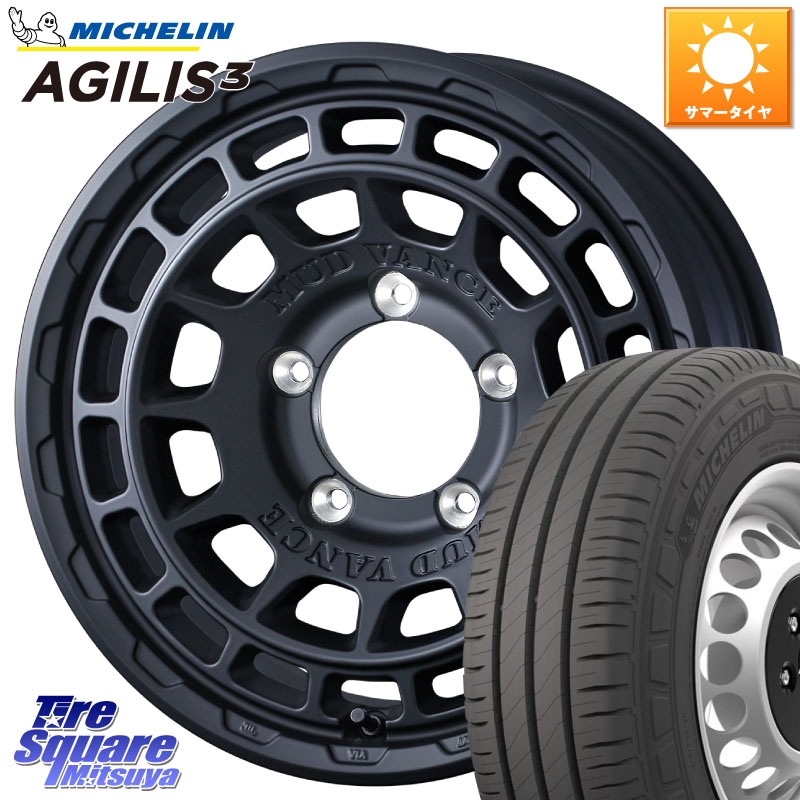 WEDS MUDVANCE X TYPE F ホイール 16インチ マッドヴァンス 16 X 5.5J +22 5穴 139.7 ミシュラン アジリス3 AGILIS3 正規品 サマータイヤ 109/107 215/65R16 109*107 ジムニー専用(要オーバーフェンダー等)