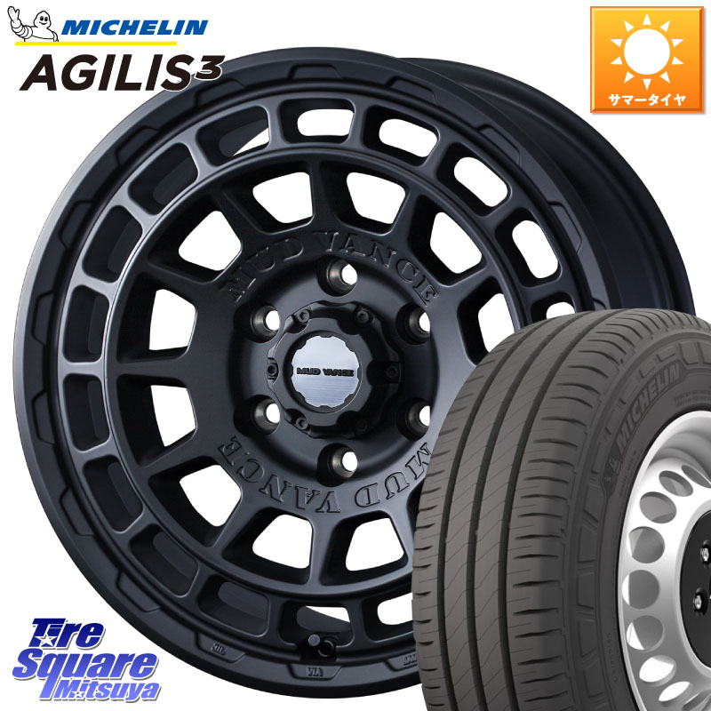 WEDS MUDVANCE X TYPE F ホイール 16インチ マッドヴァンス 16 X 6.5J +38 6穴 139.7 ミシュラン アジリス3 AGILIS3 正規品 サマータイヤ 109/107 215/65R16 109*107 200系ハイエース