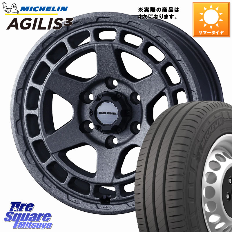 ミシュラン アジリス3 AGILIS3 正規品 サマータイヤ 165/80R14 97*95WEDS MUDVANCE X TYPE S ホイール 14インチ マッドヴァンス タイプS 14X4.5J 45 4穴 100 ハイゼットアゲトラCustom車用※軽自動車専用ホイール※｜タイヤスクエアミツヤ 70,934円