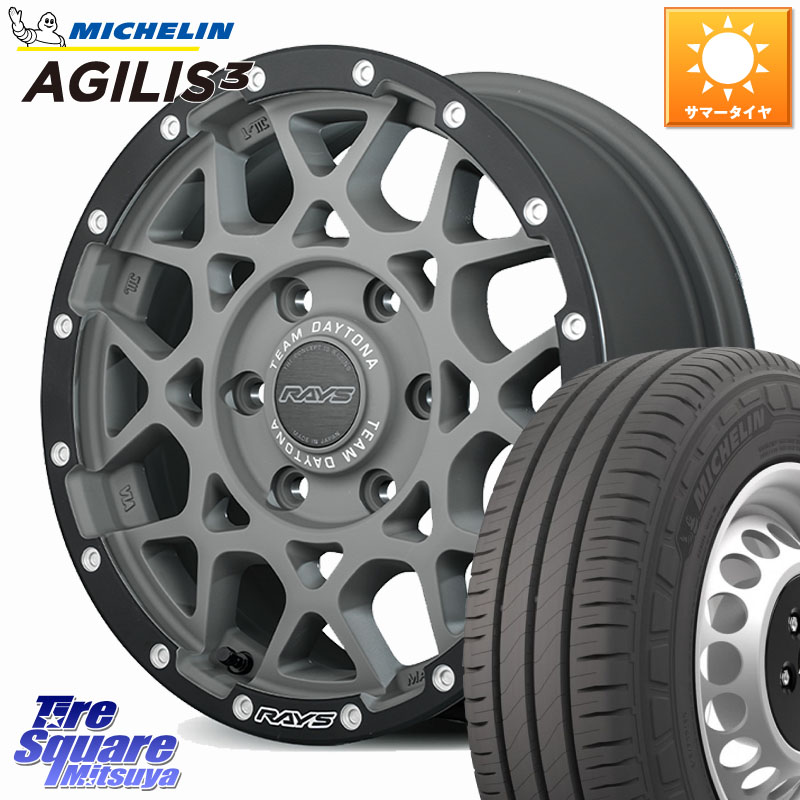 RAYS 【欠品次回8~9月】 M8 TEAM DAYTONA ホイール 16インチ 16 X 6.5J +38 6穴 139.7 ミシュラン アジリス3 AGILIS3 正規品 サマータイヤ 109/107 215/65R16 109*107 200系ハイエース