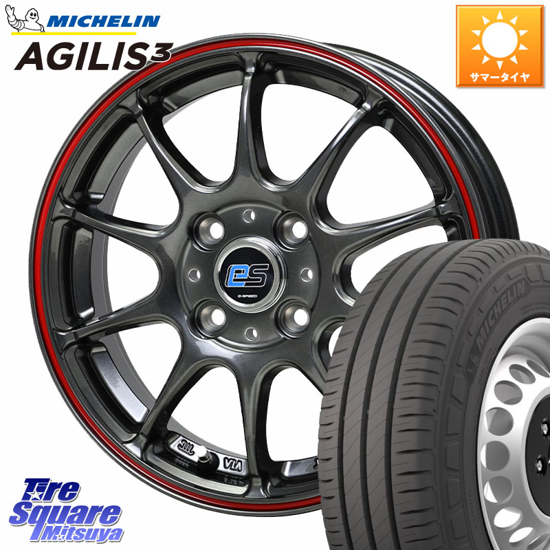 ミシュラン アジリス3 AGILIS3 正規品 サマータイヤ 165/80R14 97*95HotStuff G･SPEED es-01 ホイール 14インチ 14X4.5J 45 4穴 100 ハイゼットアゲトラCustom車用※軽自動車専用ホイール※｜タイヤスクエアミツヤ 57,972円