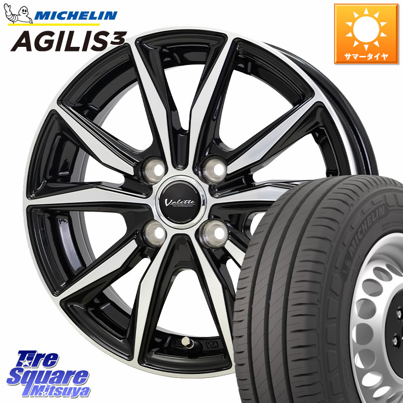 HotStuff Valette Sting ヴァレット スティング ホイール 14インチ 14 X 5.0J(JWL-T) +38 4穴 100 ミシュラン アジリス3 AGILIS3 正規品 サマータイヤ 165/80R14 97*95