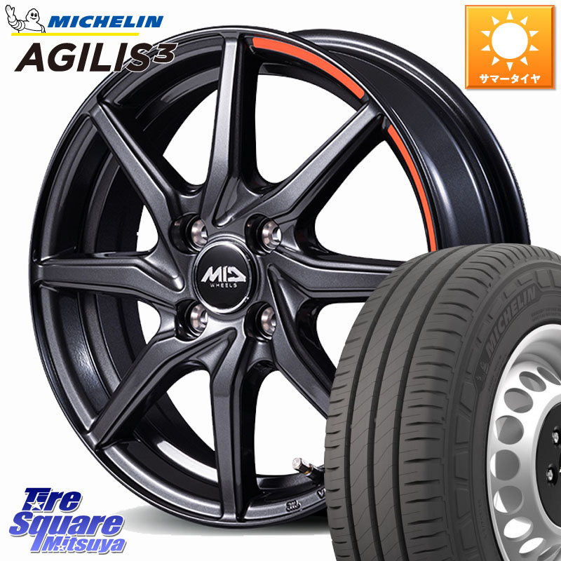 MANARAY MID RX810 ACTIVE BLACK ホイール 14インチ 14 X 4.5J +45 4穴 100 ミシュラン アジリス3 AGILIS3 正規品 サマータイヤ 165/80R14 97*95 ハイゼット アゲトラCustom車用※軽自動車専用ホイール※