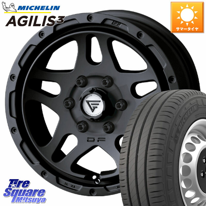 DELTA FORCE OVERLANDER ハイエース専用 ホイール 16インチ 16 X 7.0J(HIACE) +38 6穴 139.7 ミシュラン アジリス3 AGILIS3 正規品 サマータイヤ 109/107 215/65R16 109*107 131,805円