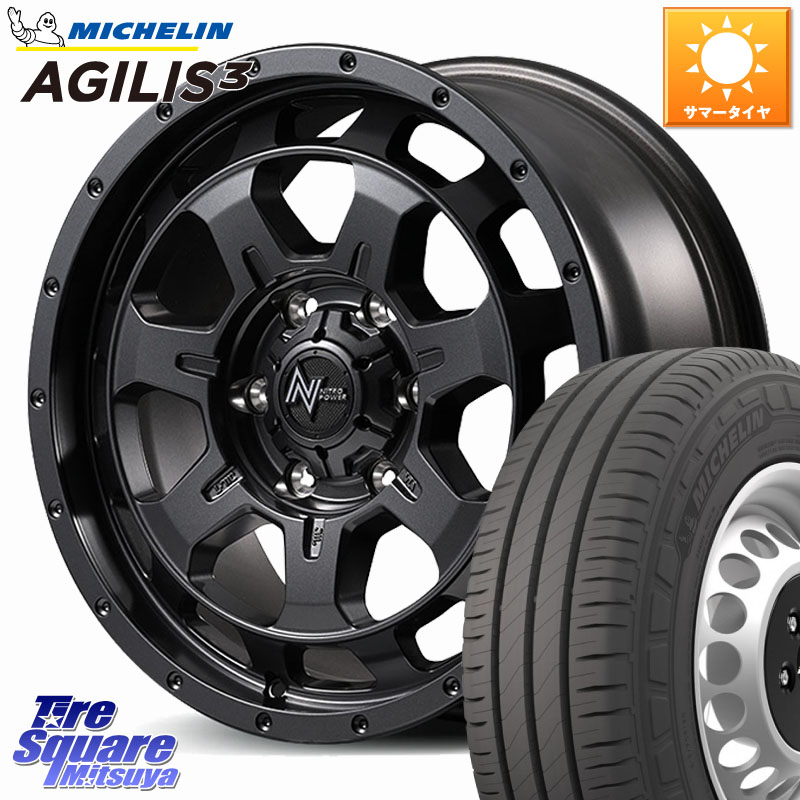 MANARAY NITRO POWER M7 PHALANX ホイール 16インチ 16 X 6.5J +38 6穴 139.7 ミシュラン アジリス3 AGILIS3 正規品 サマータイヤ 109/107 215/65R16 109*107 200系ハイエース