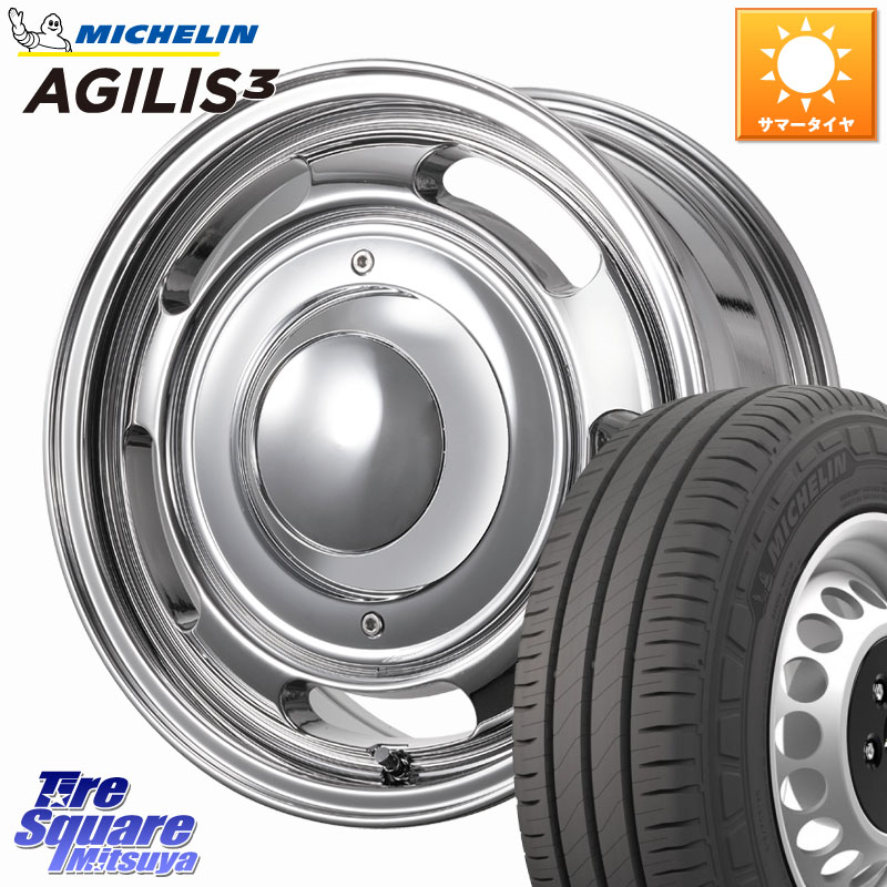 BRUT ブルート BR-00 BR00 ホイール 16インチ 16 X 6.5J +38 6穴 139.7 ミシュラン アジリス3 AGILIS3 正規品 サマータイヤ 109/107 215/65R16 109*107 200系ハイエース