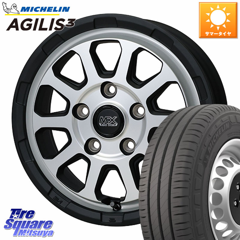 HotStuff マッドクロス レンジャー シルバー ホイール 14インチ 14 X 5.0J +45 5穴 114.3 ミシュラン アジリス3 AGILIS3 正規品 サマータイヤ 165/80R14 97*95 S403Mタウンエースバン