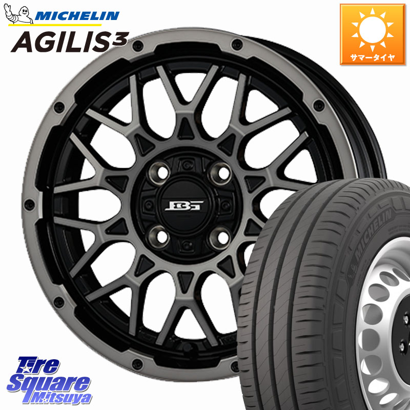 KOSEI BOTTOMGARCIA SHADOWBAHT ホイール 14インチ 14 X 4.5J +45 4穴 100 ミシュラン アジリス3 AGILIS3 正規品 サマータイヤ 165/80R14 97*95 ハイゼット アゲトラCustom車用※軽自動車専用ホイール※