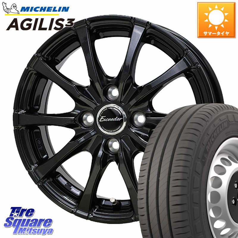 HotStuff Exceeder E08 ホイール 14インチ エクシーダ 14 X 5.0J(JWL-T) +38 4穴 100 ミシュラン アジリス3 AGILIS3 正規品 サマータイヤ 165/80R14 97*95 54,792円