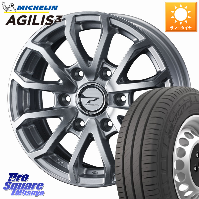 WEDS PRODITA HC3 ホイール 15インチ プロディータ 15 X 6.0J +33 6穴 139.7 ミシュラン アジリス3 AGILIS3 正規品 サマータイヤ 215/70R15 109*107 200系ハイエース