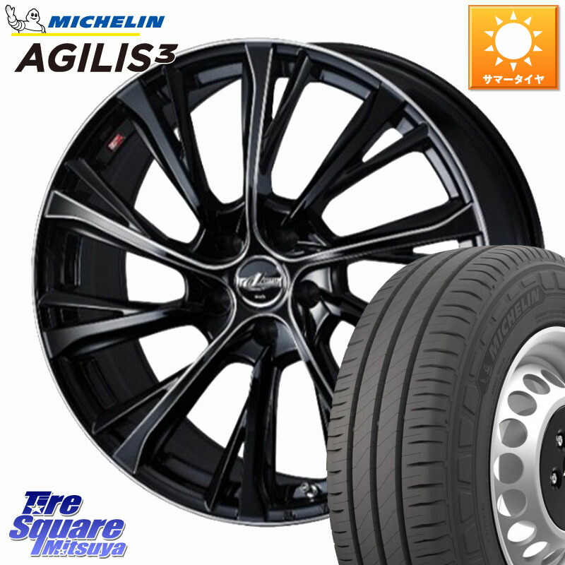 WEDS LEONIS JG レオニスJG ホイール 16インチ 16 X 6.5J +40 5穴 114.3 ミシュラン アジリス3 AGILIS3 正規品 サマータイヤ 109/107 215/65R16 109*107