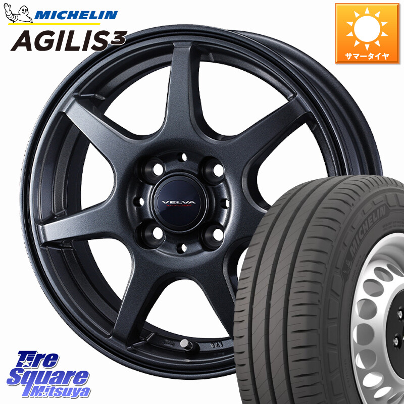 ミシュラン アジリス3 AGILIS3 正規品 サマータイヤ 165/80R13 90*88WEDS VELVA WONDER ヴェルヴァワンダー ホイール 13インチ 13X5.0J 36 4穴 100 日産AD プロボックス サクシード｜タイヤスクエアミツヤ