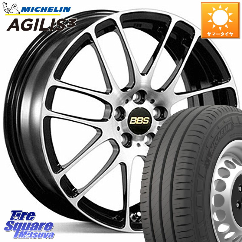 BBS RE-L2 鍛造1ピース ホイール 16インチ 16 X 7.0J +42 5穴 114.3 ミシュラン アジリス3 AGILIS3 正規品 サマータイヤ 109/107 215/65R16 109*107