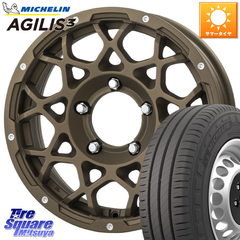 BRUT ブルート BR-55 BR55 ホイール 16インチ 16 X 5.5J +20 5穴 139.7 ミシュラン アジリス3 AGILIS3 正規品 サマータイヤ 109/107 215/65R16 109*107 ジムニー専用(要オーバーフェンダー等)