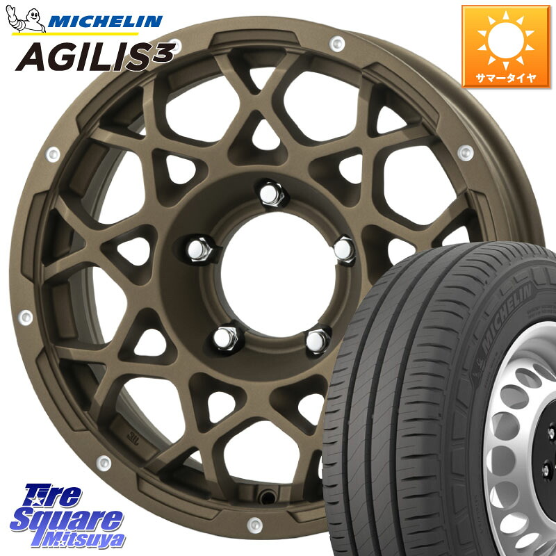 BRUT ブルート BR-55 BR55 インセット-5 ホイール 16インチ 16 X 5.5J +0 5穴 139.7 ミシュラン アジリス3 AGILIS3 正規品 サマータイヤ 109/107 215/65R16
2000
 109*107 ジムニー専用(要オーバーフェンダー等)