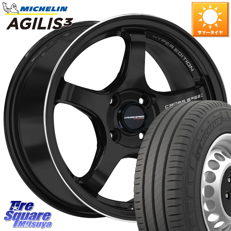 HotStuff クロススピード CR5 CR-5 軽量 BK ホイール 14インチ 14 X 4.5J +45 4穴 100 ミシュラン アジリス3 AGILIS3 正規品 サマータイヤ 165/80R14 97*95 ハイゼット アゲトラCustom車用※軽自動車専用ホイール※