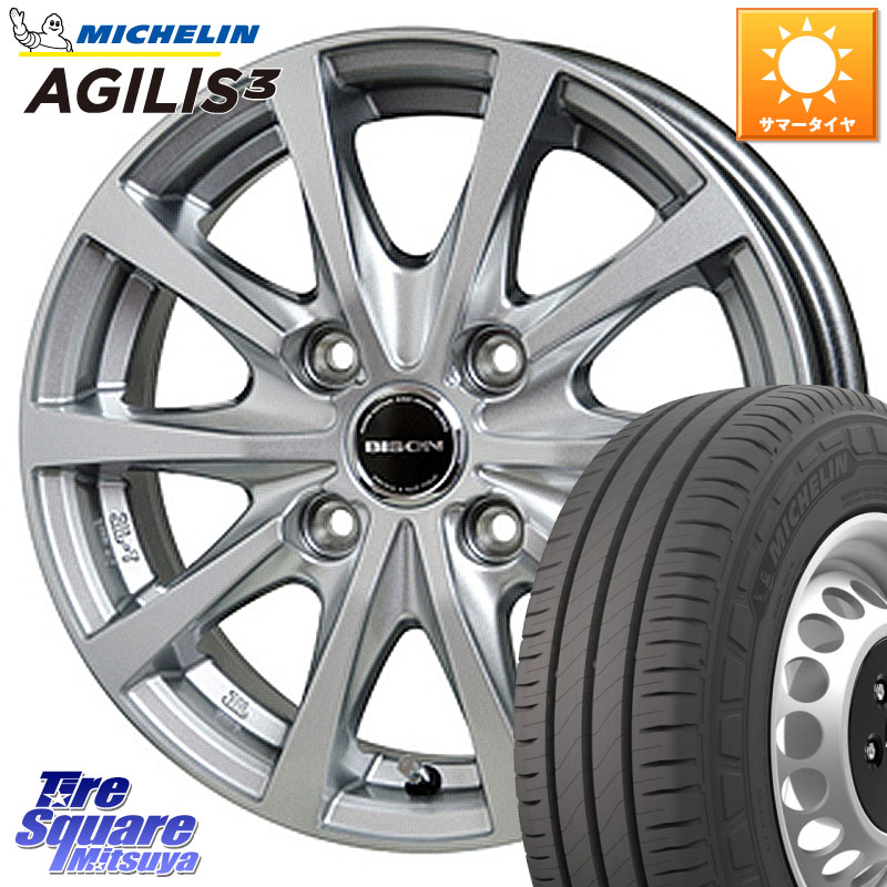 HotStuff BISON バイソン BN-02 BN02 NV200/デリカD:3専用 14インチ 14 X 5.0J(JWL-T) +42 4穴 114.3 ミシュラン アジリス3 AGILIS3 正規品 サマータイヤ 165/80R14 97*95 NV200バネット・デリカD:3