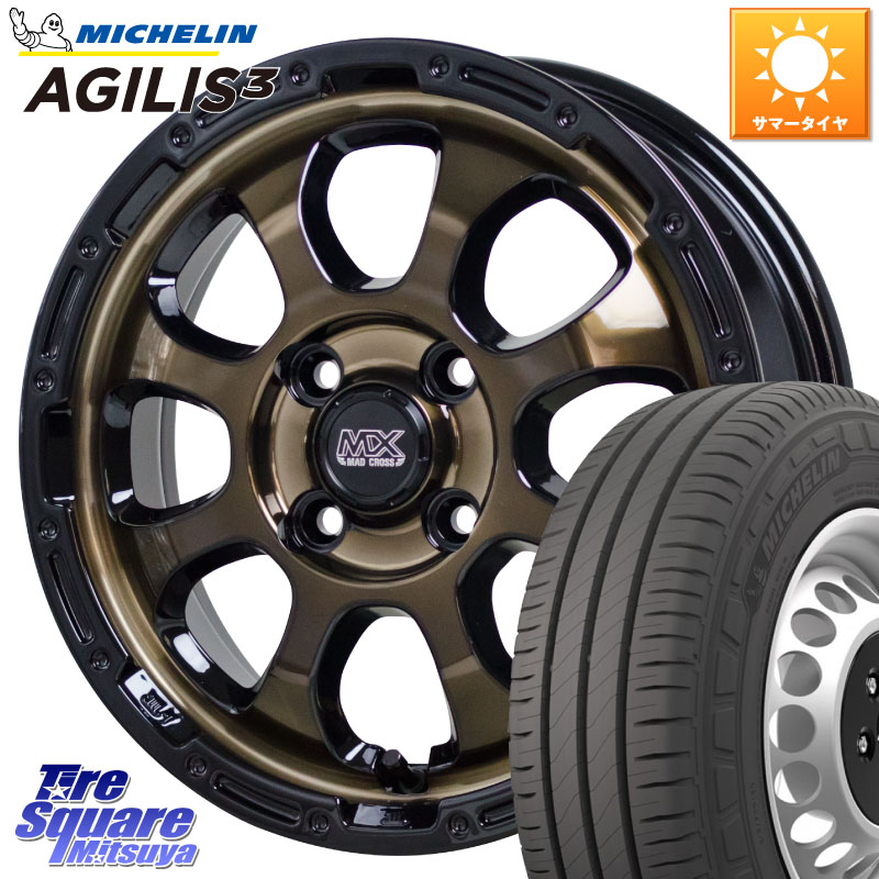 HotStuff マッドクロス GRACE グレイス BR 4H ホイール 14インチ 14 X 4.5J +45 4穴 100 ミシュラン アジリス3 AGILIS3 正規品 サマータイヤ 165/80R14 97*95 ハイゼット アゲトラCustom車用※軽自動車専用ホイール※