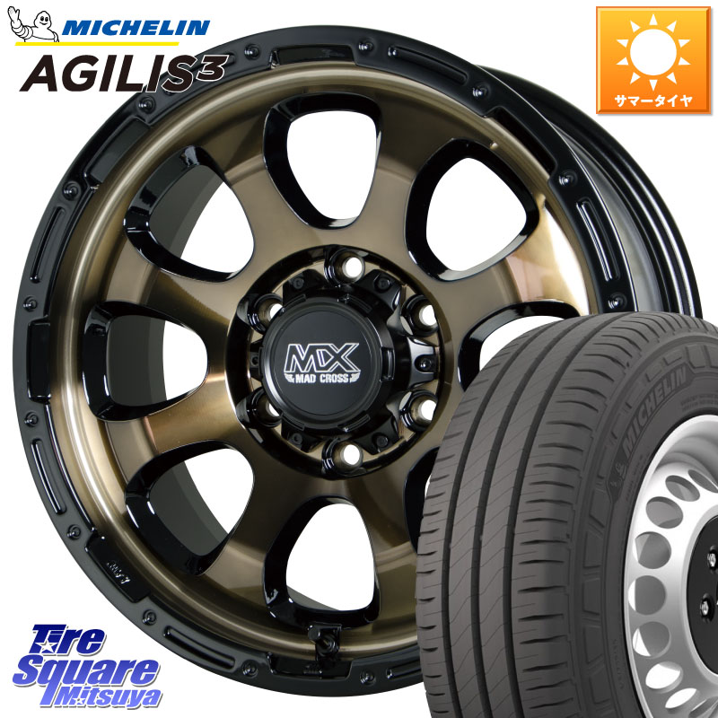 HotStuff マッドクロス GRACE グレイス BR 6H CA ブロンズ 在庫● ホイール 15インチ ★サマーセール★ 15 X 6.0J +44 6穴 139.7 ミシュラン アジリス3 AGILIS3 正規品 サマータイヤ 215/70R15 109*107 NV350キャラバン