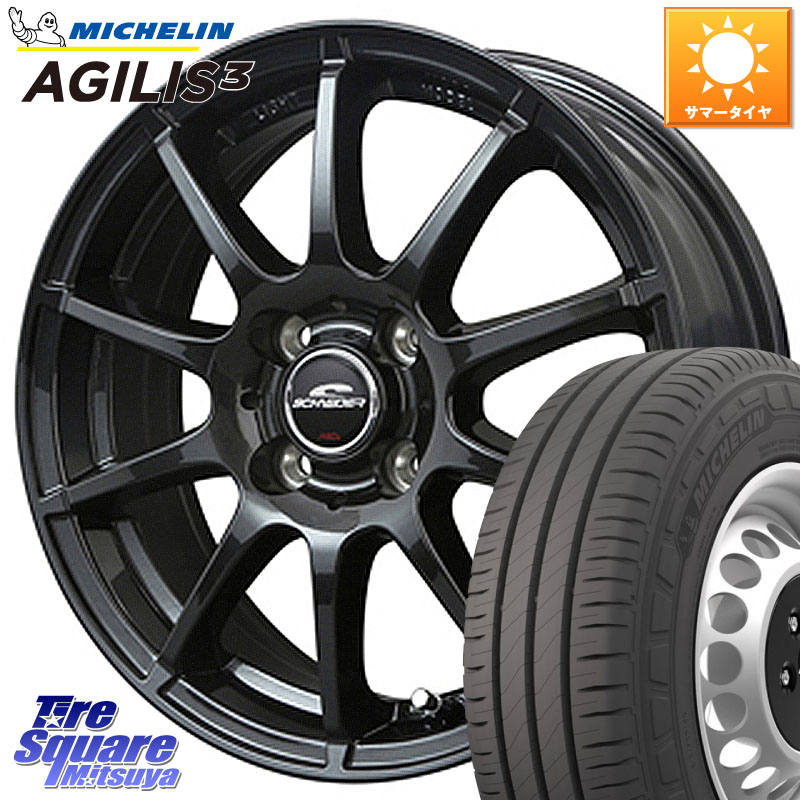 MANARAY MID SCHNEIDER StaG スタッグ ガンメタ ホイール 14インチ 14 X 4.5J +43 4穴 100 ミシュラン アジリス3 AGILIS3 正規品 サマータイヤ 165/80R14 97*95 ハイゼット アゲトラCustom車用※軽自動車専用ホイール※
